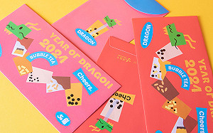 好運龍龍來！50嵐中區新春送紅包 年初三免費抽珍珠啵啵大方杯