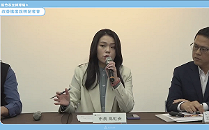 竹市府直播開轟新竹棒球場統包商「5大缺失」 高虹安：5天內沒解決就求償    