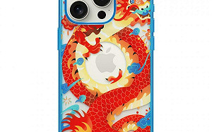 蘋果龍年保護殼「4爪」惹議  中國網友痛罵：5爪才是龍！