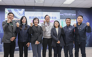 張善政偕6立委當選人政策會談  鎖定4大類30項計畫爭取建設桃園