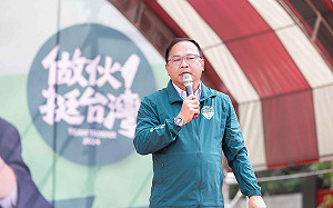 台灣好青年！王義川35年前親筆信曝光 寄「自由時代雜誌社」索書價值未變