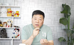 登夜夜秀辱身障者炸鍋！王志安致歉：我到台灣後就應該歌頌民進黨