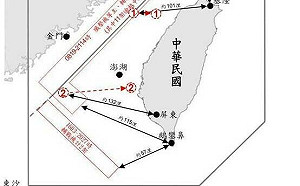 白宮也關注!33共機.6共艦擾台 2枚氣球空飄台灣海峽上空