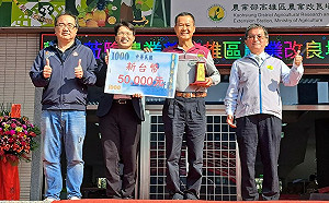 全國蜜棗評鑑揭曉 大社蜜棗王陳清良再度稱霸