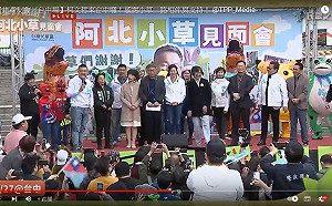 立院藍綠候選人拜會 柯文哲：讓他們公開說明、我不一定會出席