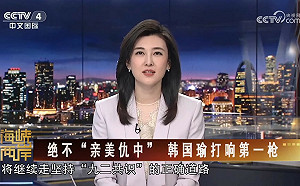 慘遭中共官媒認證？黃創夏曝「韓國瑜的麻煩來了」：央視要害死他