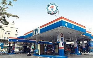 加油注意！29日起汽油調漲0.1元、柴油調降0.2元