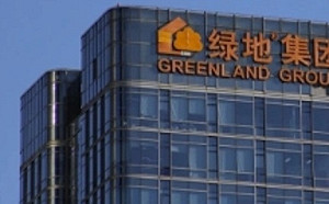 中國房企巨頭綠地強迫員工買股非法集資 遭聯名舉報