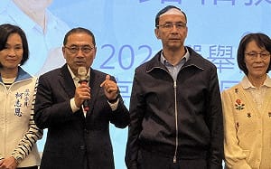 國民黨高雄感恩茶會    朱立倫：持續栽培年輕人