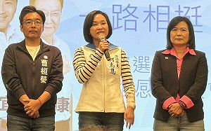 內定接高雄市黨部主委  柯志恩：為下次選戰做好準備