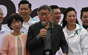 民眾黨南台灣感恩音樂會  柯文哲：未來2大難題有待克服