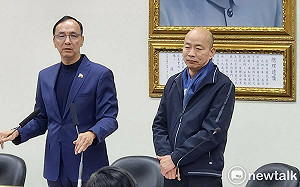 綠控詐領民主基金會補助 國民黨嗆回：只有民進黨聲音才是民主？