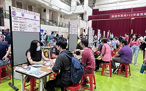 連3月下滑! 5月失業率3.34% 月減0.02個百分點