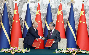 與台斷交後 諾魯簽署6.5億美元中企協議　澳洲專家：可能被耍了 