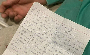 自己設計的導彈殺死了外婆! 俄軍事工程師羞愧自殺 俄訓練場遭襲24亡