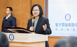 台灣製造！蔡英文視察量子電腦成果 盼中研院持續建立產業鏈貢獻世界