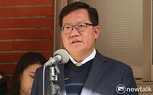 鄭文燦涉貪500萬元交保 綠委震驚、前幕僚稱「不可思議」