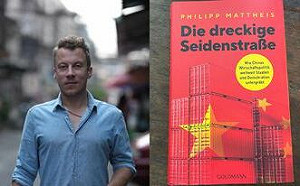 德國辦「骯髒的一帶一路」讀書會 作者 : 不應讓中國成為領導者