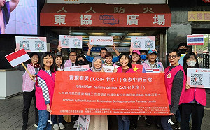 推廣照護百寶箱App 成大攜手勞工大聯盟總工會前進東協廣場