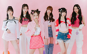 「夜嗨祭」迎新春！橘子嘉年華 2 月 4 日邀未來少女、怕胖團 high 翻西門紅樓