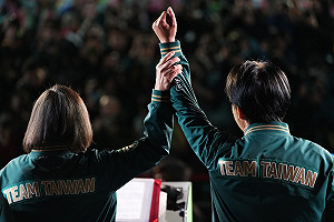 專論》2024大選所反映的台灣政治現實 