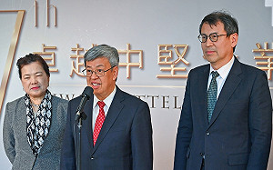 不續任閣揆 陳建仁：520後盼可以回到中研院繼續學術研究