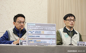 全球麻疹疫情升溫！歐洲暴增45倍 羅一鈞：嬰幼兒盡速接種疫苗 