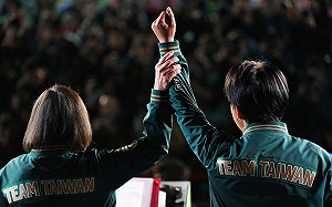 專論》2024大選所反映的台灣政治現實 