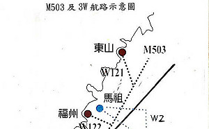 陸取消M503飛行偏置 分析：加大台灣空防監測壓力