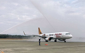 台灣虎航夏季航班第3波優惠來了！飛澳門799元今天開賣