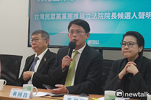 黃國昌：林佳龍為了鋪排自己的行政院長之路｢連游錫堃都可以背叛｣