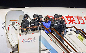 緬北白、魏、劉家栽了！ 電信詐騙首領被 「送中」 累計4.4萬人遭移送 