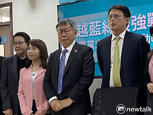 柯文哲不認致電綠營要喬院長 柯粉「小草」崩潰放水韓國瑜