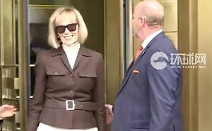 川普判賠8300萬美元! 受害女作家 : 會把錢花在讓他痛苦的事情上