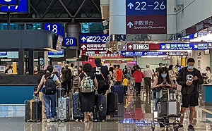 鑽漏洞！業者網上偷賣大陸旅遊產品   觀光署：規勸要求下架