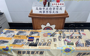 高雄警方清源專案傳捷報    查獲小型軍火庫讓市民安心過年  