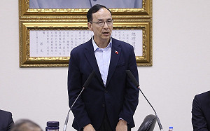 被追8.6億不當黨產 國民黨稱早已一無所有：這不是清算什麼才是?