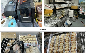 遭重罰！高檔超市「生鮮先生」竄改食品效期  負責人竟是「他」兒子 