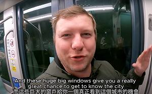 生活是一場全年的冒險 定居高雄的波蘭人安德：我中大獎了