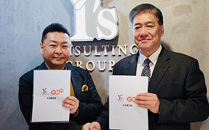 協助企業轉型！台日聯合開發「ESG淨零永續智慧服務平台」