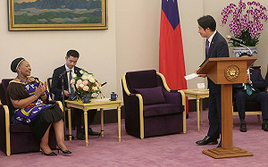 史瓦帝尼外交部長會見賴清德  恭喜民進黨連續第3度執政