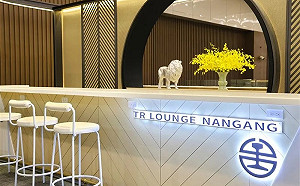 旅遊服務再升級！台鐵「南港禮賓室」今日開幕 