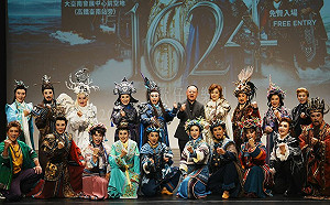 《1624》歌仔音樂劇精彩片段搶先曝光 史哲：臺灣文化力的大表現