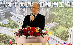 淡北外環道今動土 中央補助逾59億預計118年6月通車