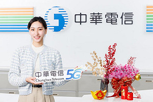 三大電信新春優惠登場！最高享5千元優惠