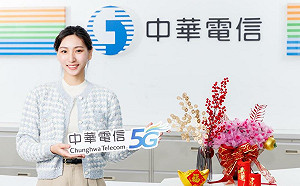 三大電信新春優惠登場！最高享5千元優惠