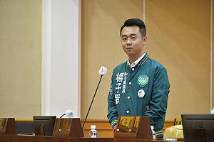 民進黨選後續檢討 青年議員楊子賢籲合作公民團體、面對「相對剝奪感」