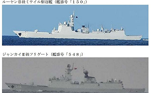 坐不住了！美日大型平台艦海空聯合操演 中國2天3艦趕赴太平洋「觀察」