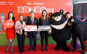 泰亞航新增「高雄-曼谷」每週4班航線 高雄熊喜迎首批泰客