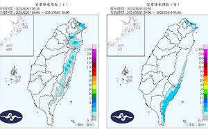 今北東偶雨 北台灣偏涼 其他地區高溫30度
